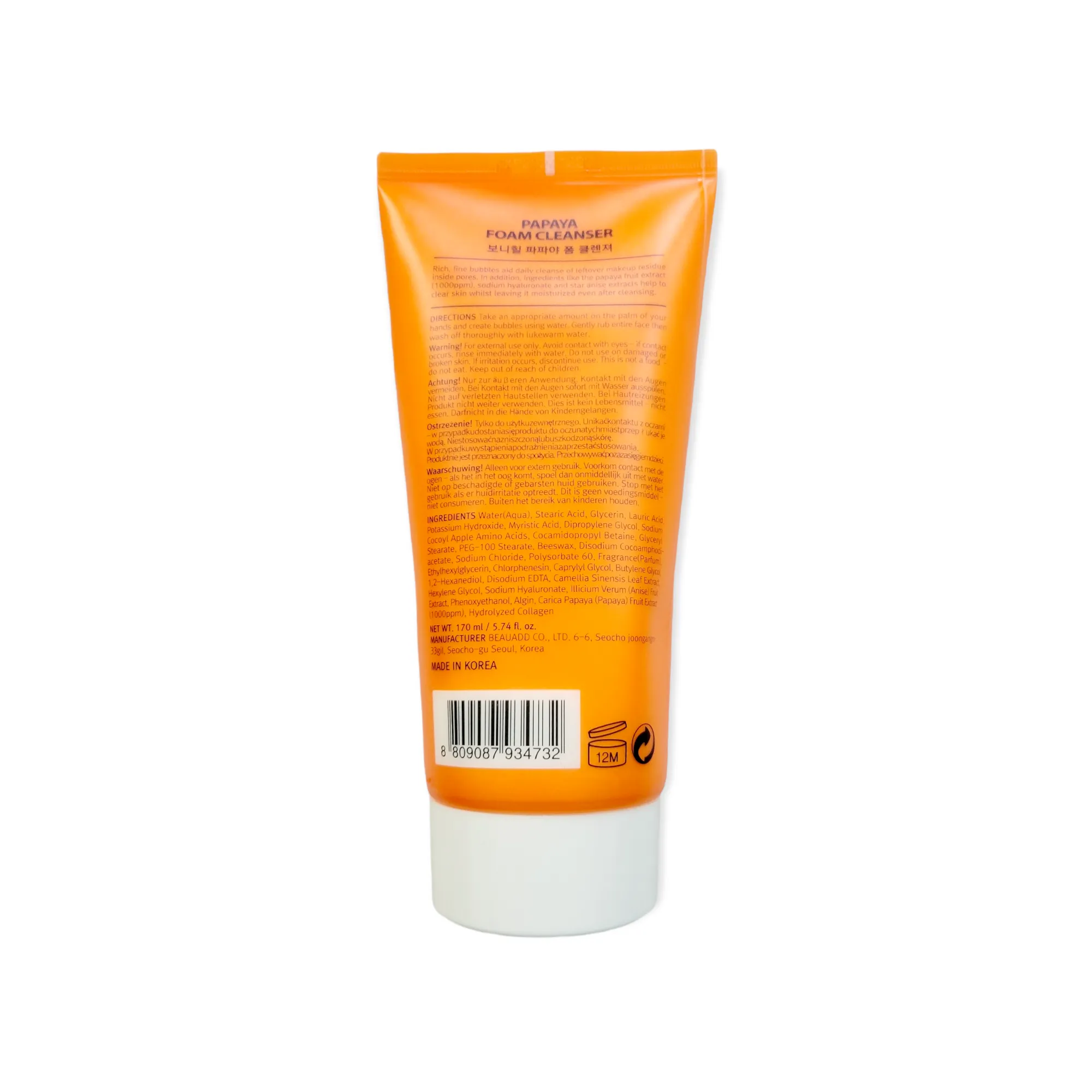 Bonnyhill Papaya Foam Cleanser