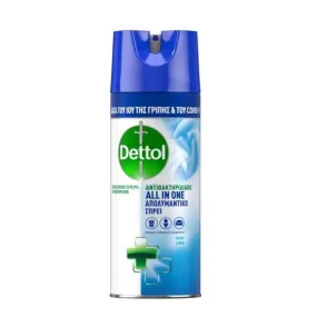 Dettol All in One Disinfectant Antibacterial Spray Crisp Linen 400ml (N)