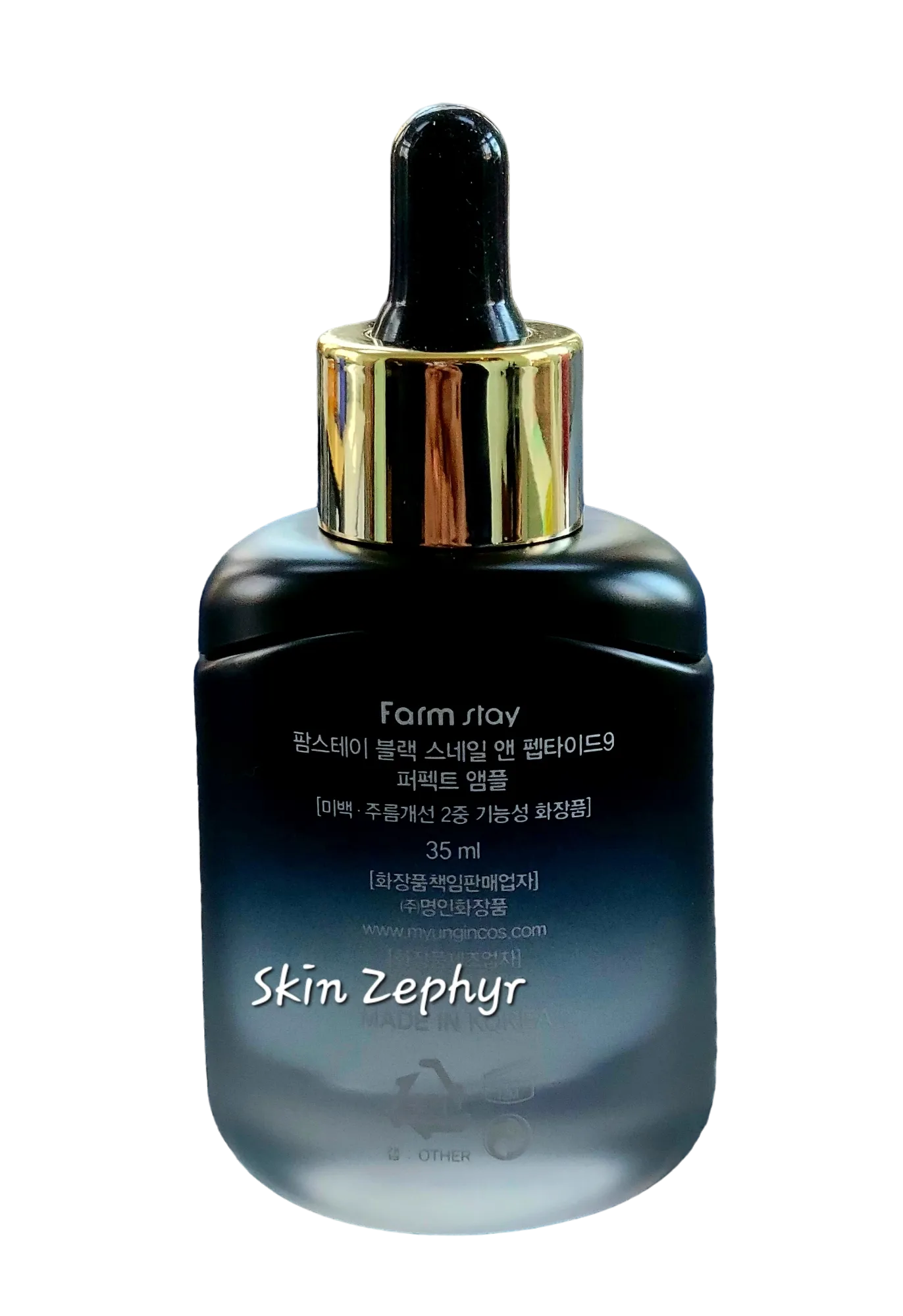 Farm Stay Black Snail and Peptide Perfect Ampoule