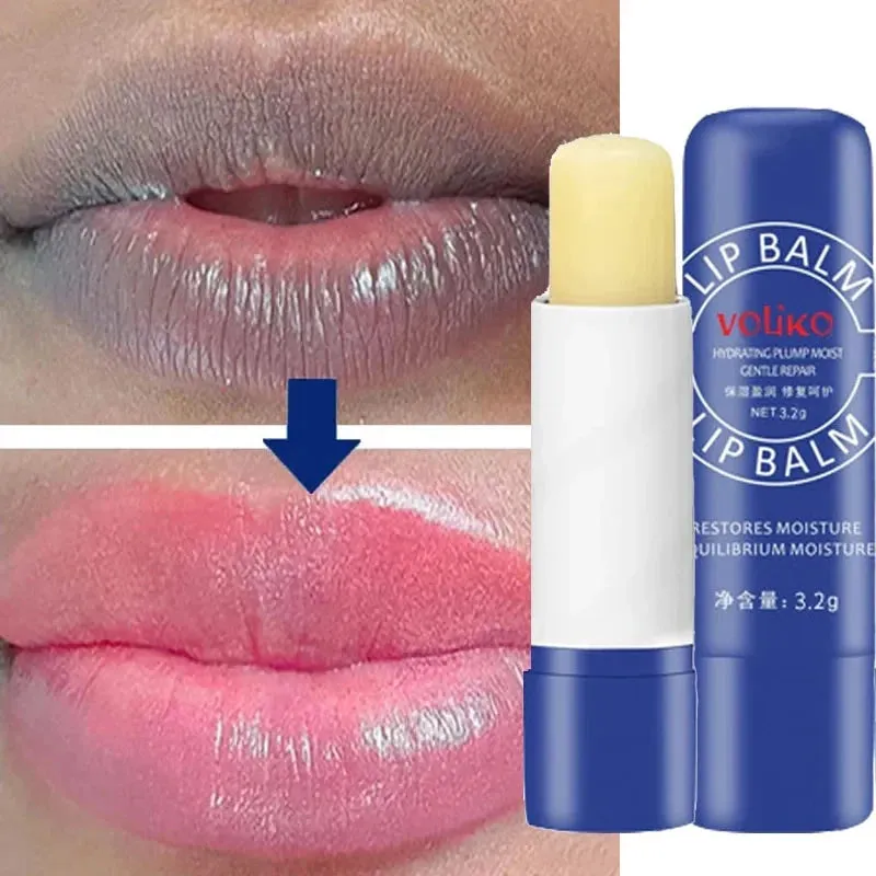 Lip Mask Balm