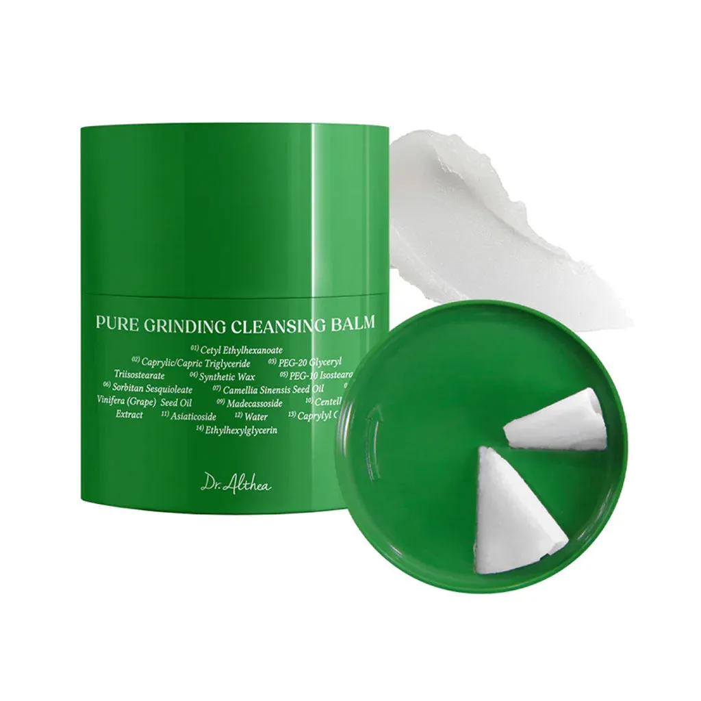 Pure Grinding Cleansing Balm (50ml)